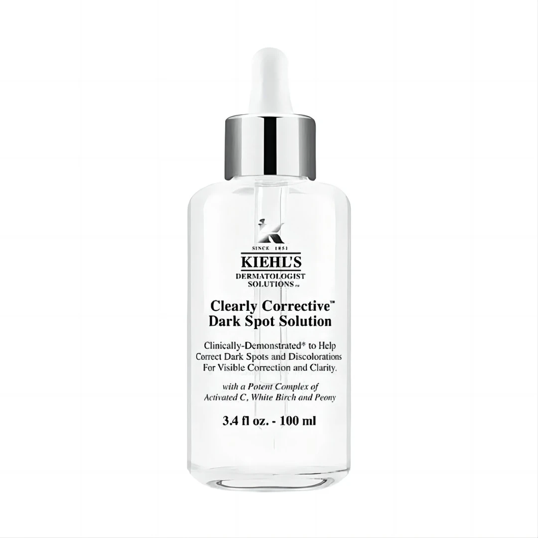 KIEHL'S/科颜氏淡斑精华安白瓶淡化痘印抗氧美白提亮保湿100ml