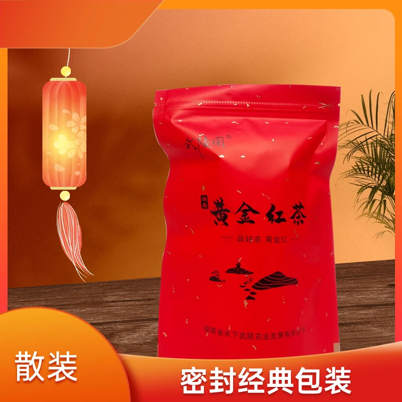 红茶2023湘西黄金红茶