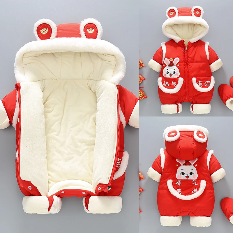 婴儿连体衣加绒加厚新年服宝宝红色拜年服厚棉衣幼儿外出服
