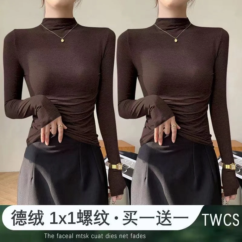 秋冬季百搭长袖修身保暖上衣女春秋纯色外穿德绒气质半高领打底衫