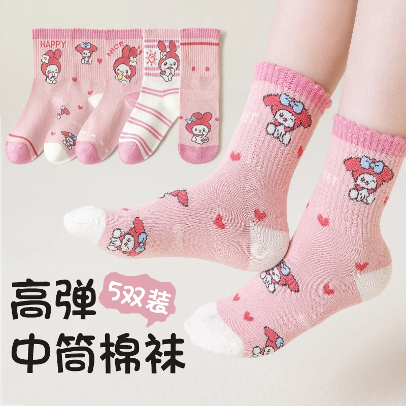 美乐蒂春秋款女童袜子纯棉中筒袜甜美可爱女孩秋冬薄款儿童棉袜女