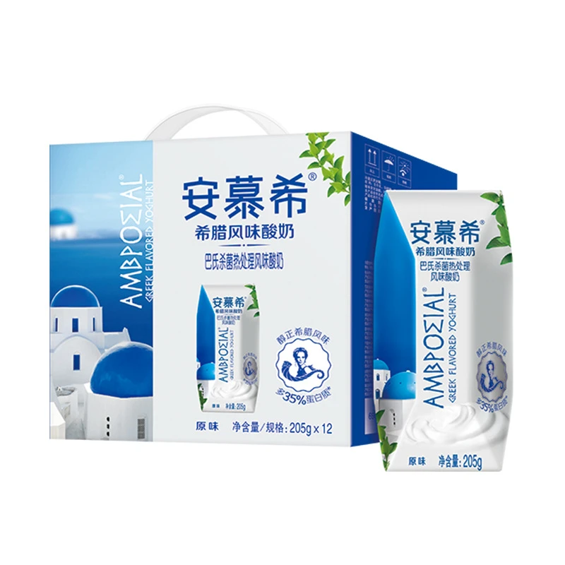 【喝到6月】原味酸奶205g*12安/慕/希经典酸奶原箱整箱发货