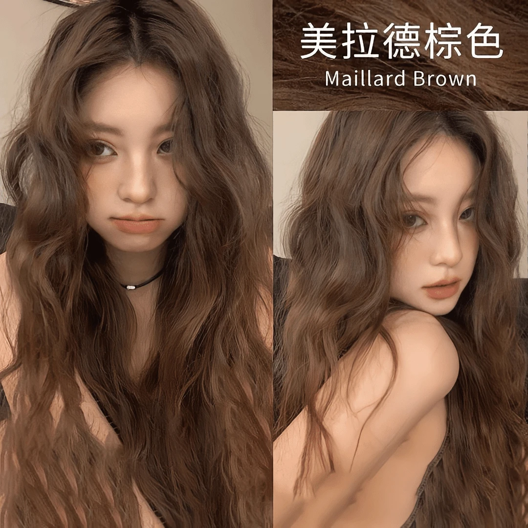 【买1送1】美拉德棕色系染发膏植物天然显白学生自己在家泡沫新款