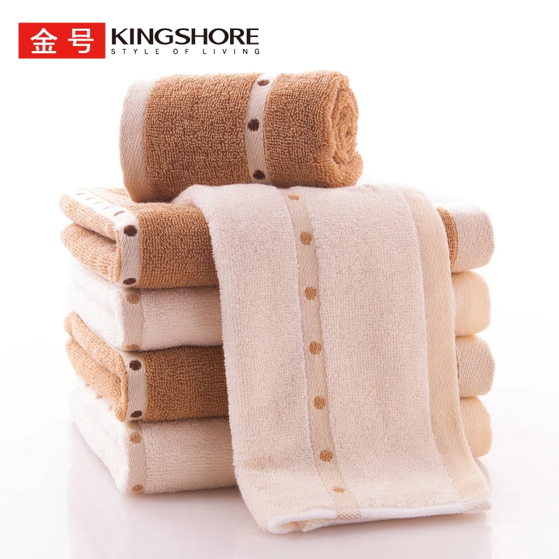 金号毛巾纯棉加大加厚情侣成人家用洗澡洗脸巾全棉吸水擦汗新疆棉