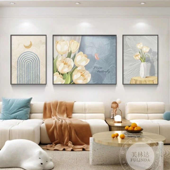 芙林达奶油风花卉客厅装饰画沙发背景墙挂画抽象郁金香三联画壁画
