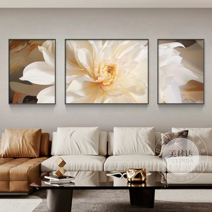 轻奢花卉沙发背景墙装饰画2025新款现代简约高档客厅三联挂画壁画