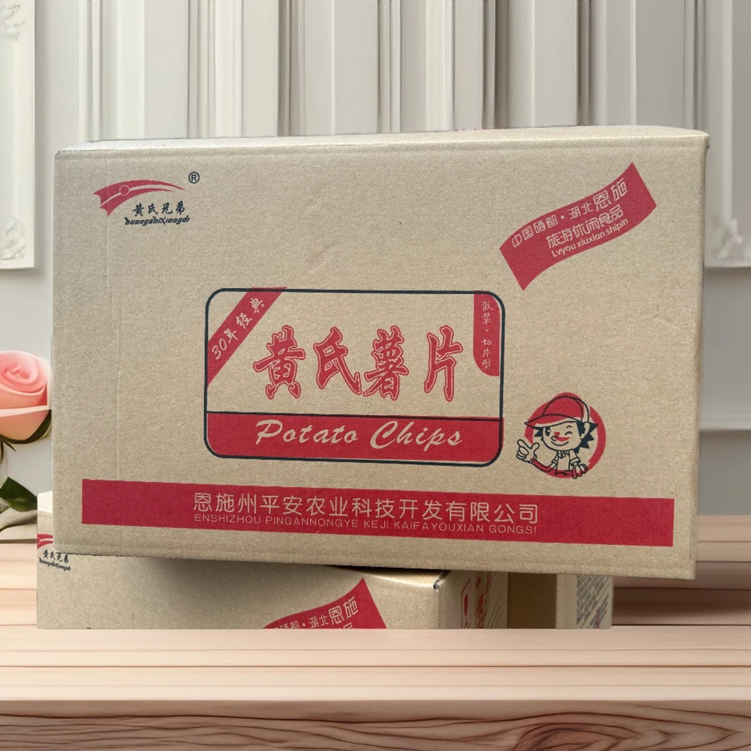 黄氏兄弟麻辣味薯片2.5kg，湖北恩施特产休闲零食 原切土豆片