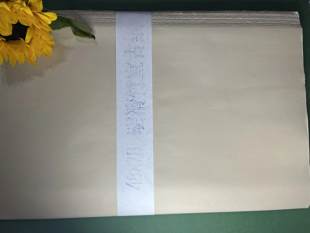 48*78加厚毛边纸（70张左右）