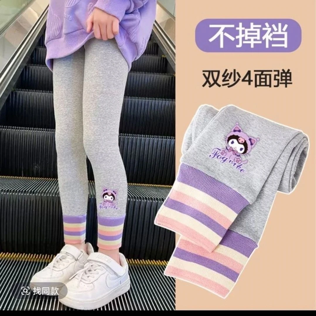 女童打底裤春秋外穿2025中大童裤子女孩12岁儿童运动打底裤女童裤