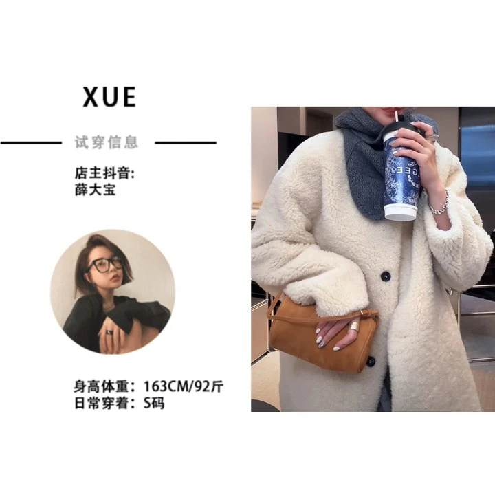 XUE【舒曼】简约宽松百搭中长款外套女