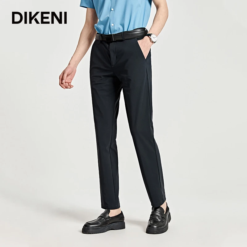 【Ice skin系列】迪柯尼凉感冰丝裤夏季薄款男士休闲裤13361W236