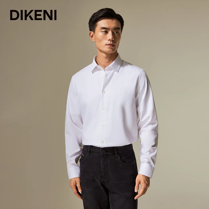 【衣橱单品/DP免烫】迪柯尼早秋男士匹马棉商务正装衬衫12511W156
