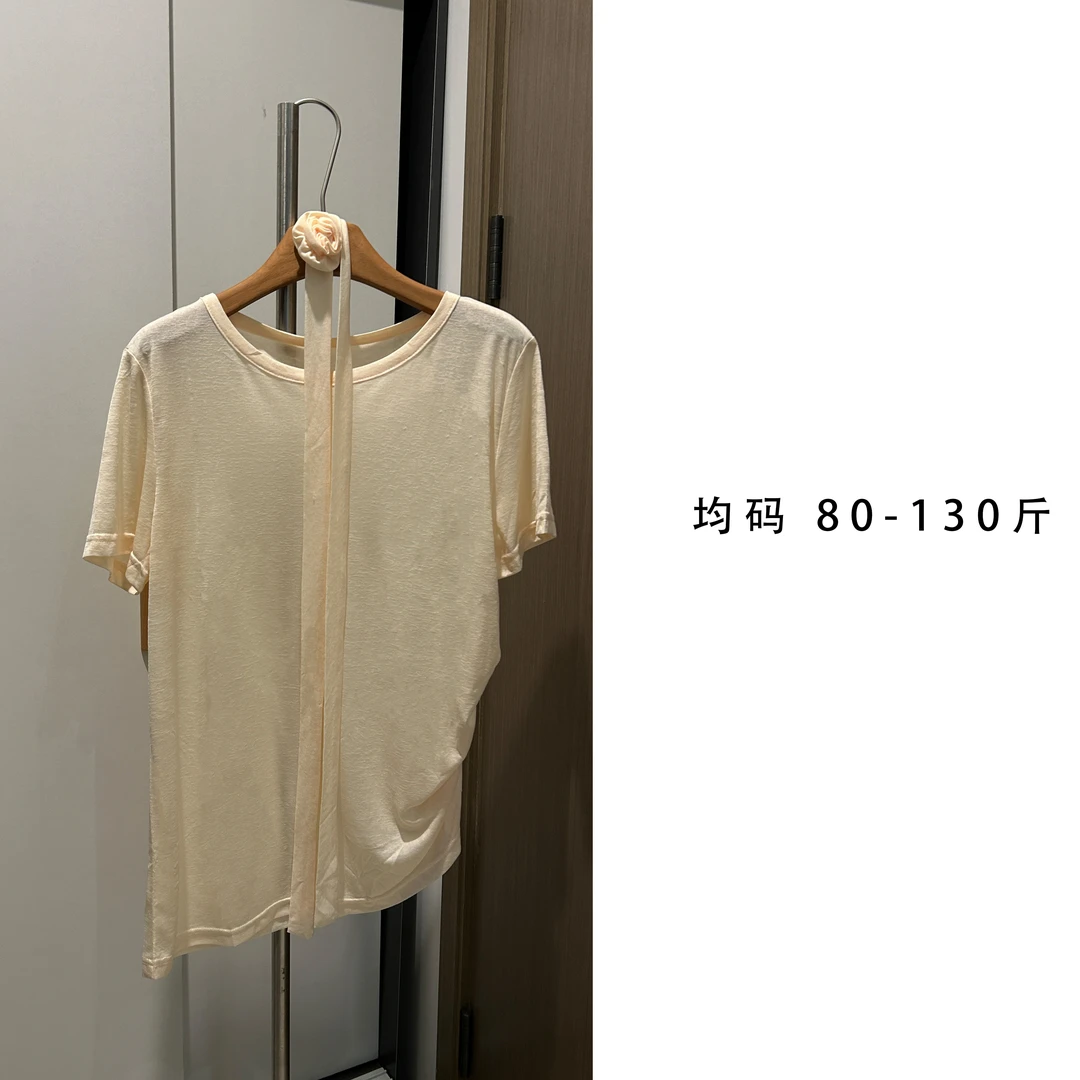 2024 初冬 SEP 玫瑰花冰丝上衣  3467销1