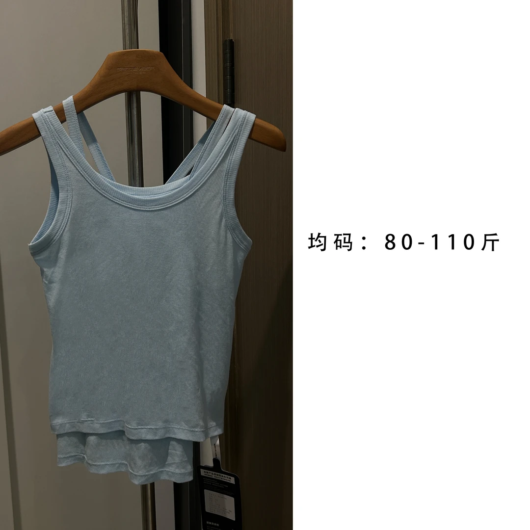 202024  SEP.两件套背心  3457#