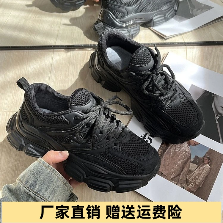 复古显脚小老爹鞋女2023新款松糕厚底百搭休闲轻便运动鞋
