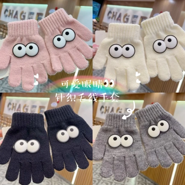 秋冬季儿童手套ins风男女童分指保暖毛线针织五指手套学生写字