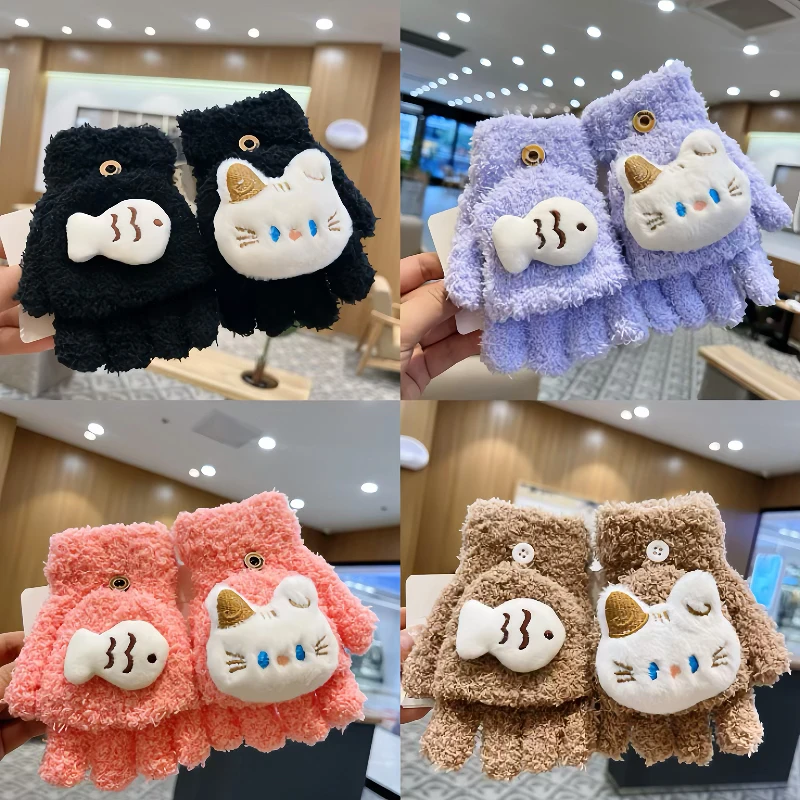 冬季儿童卡通手套可爱翻盖加厚保暖半指写字手套小猫小鱼男童女孩