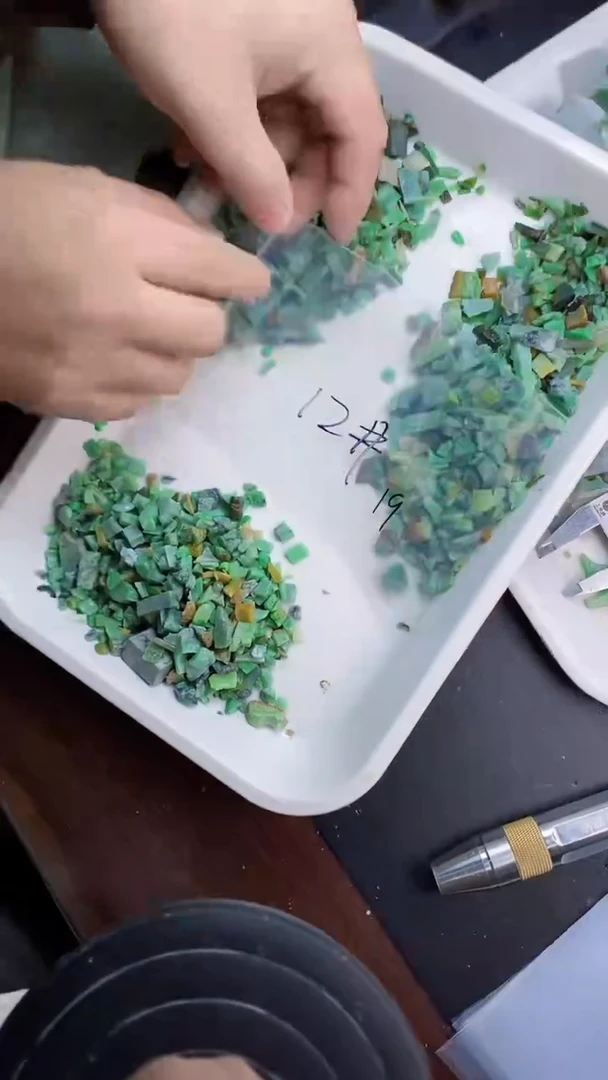 【闪购商品】翡翠挂件未镶嵌#12号多样性发货