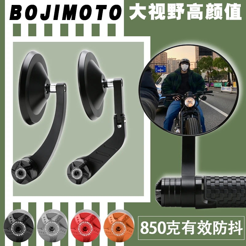 适用新大洲本田ns125la手把后视镜维多利亚150巧格I125改装配件