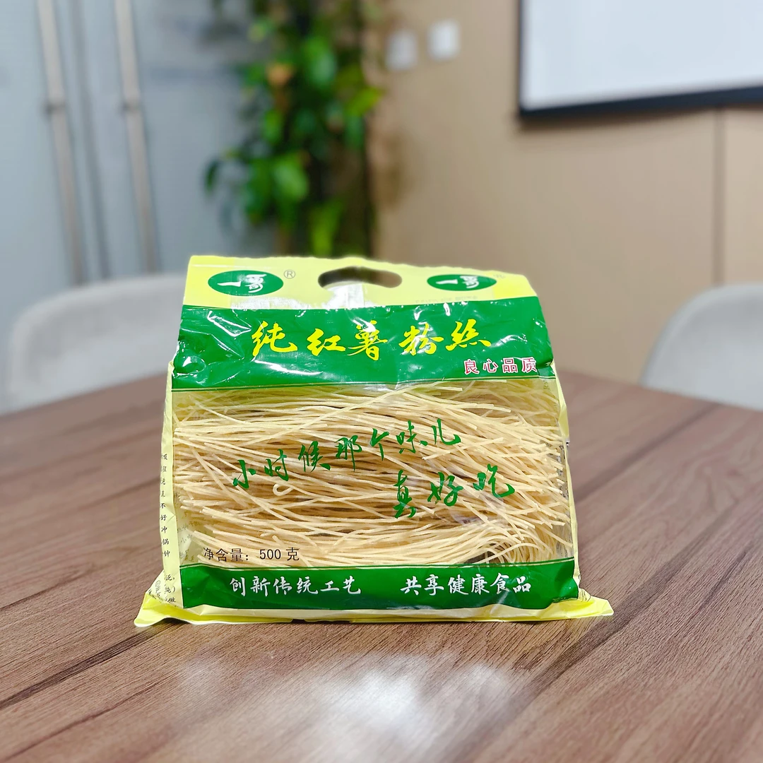 FL 纯正红薯粉丝 天然纯正 晶莹剔透 500克