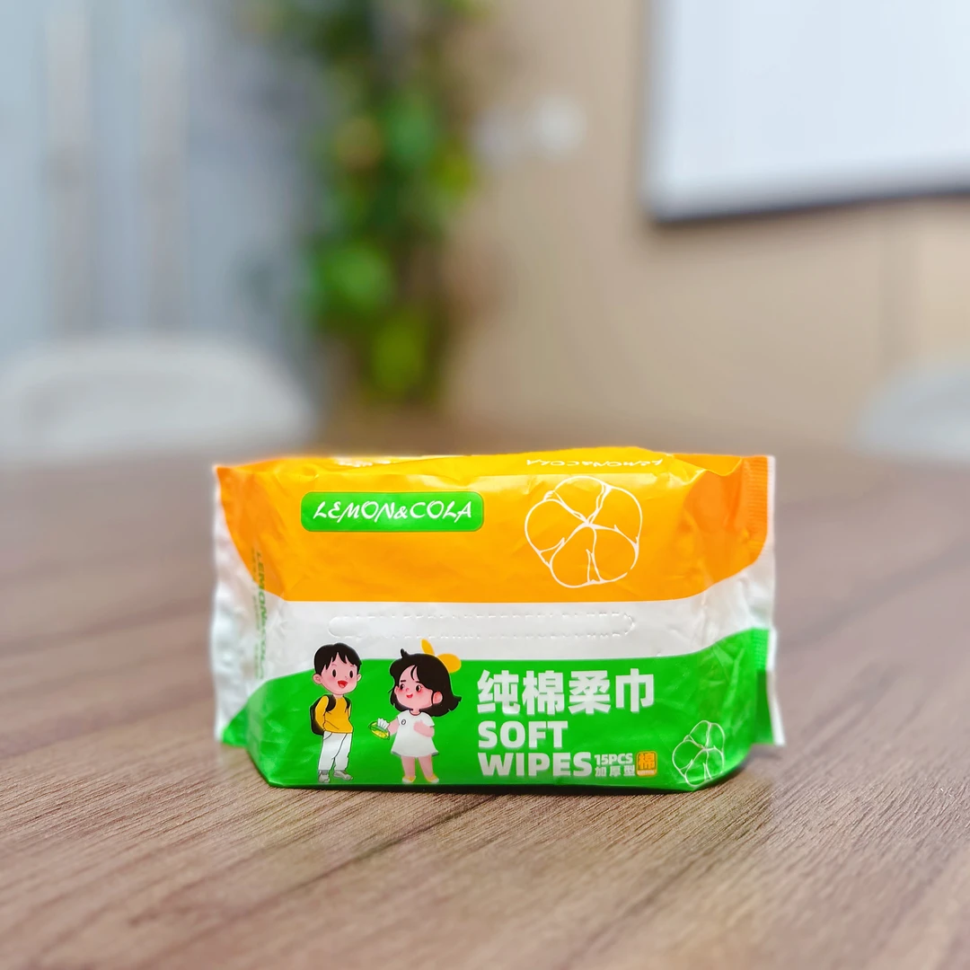 FL 很好用的干湿两用洗脸巾  无棉絮 亲肤柔韧 15抽