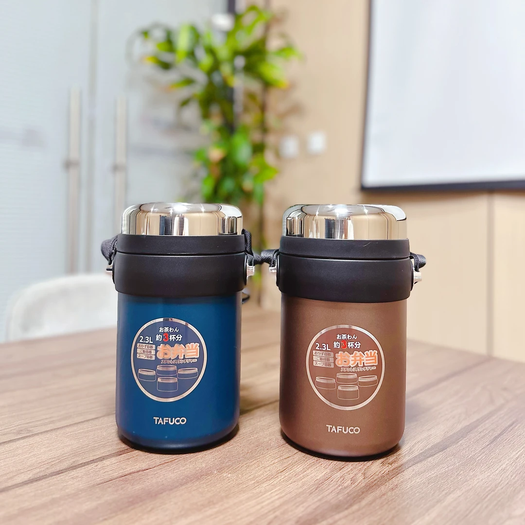 FL 多层不锈钢保温桶 学生便携上班族家用便当盒 2.3L