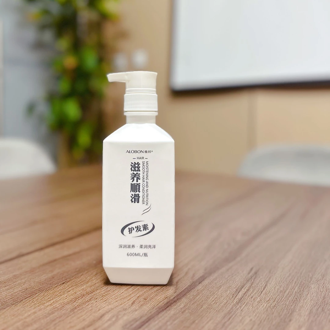FL方青推荐的好用的护发素 深润滋养 柔润亮泽600ML