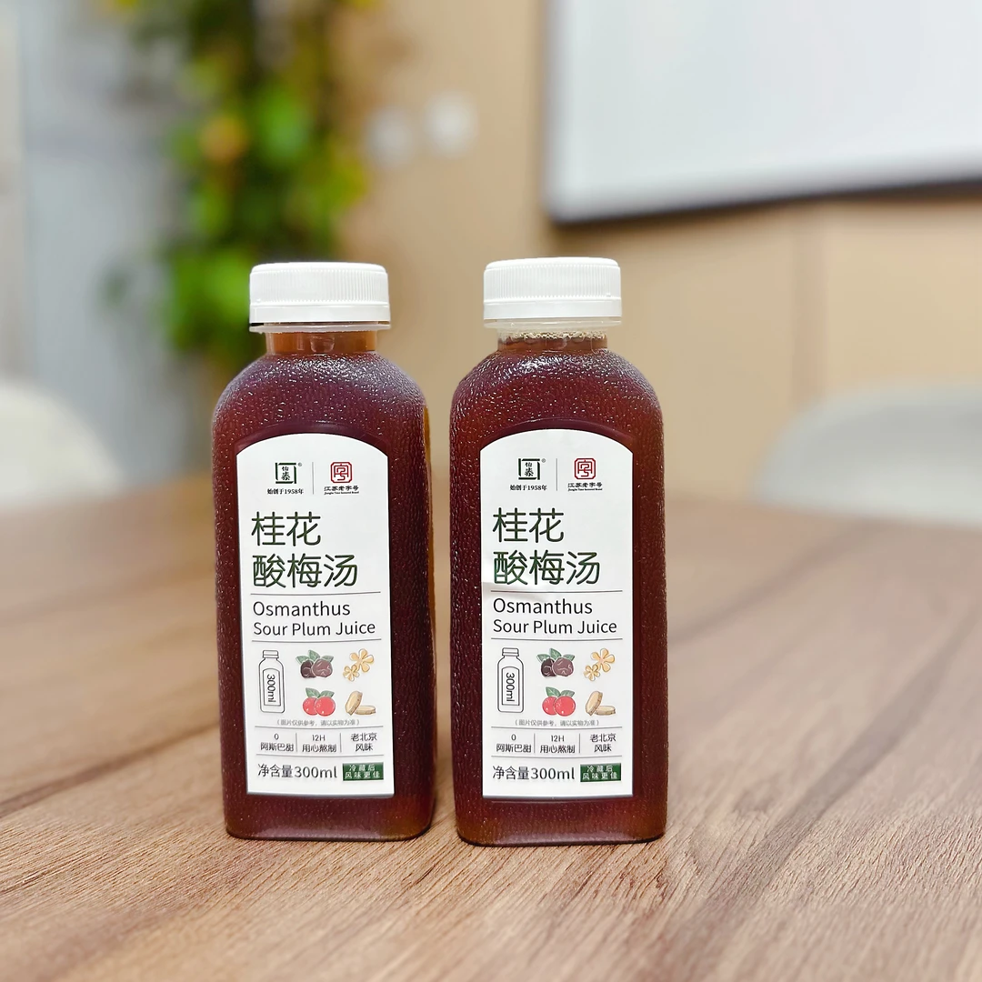 FL凯凯方青推荐 甄选原料 用心熬煮 桂花酸梅汤300毫升