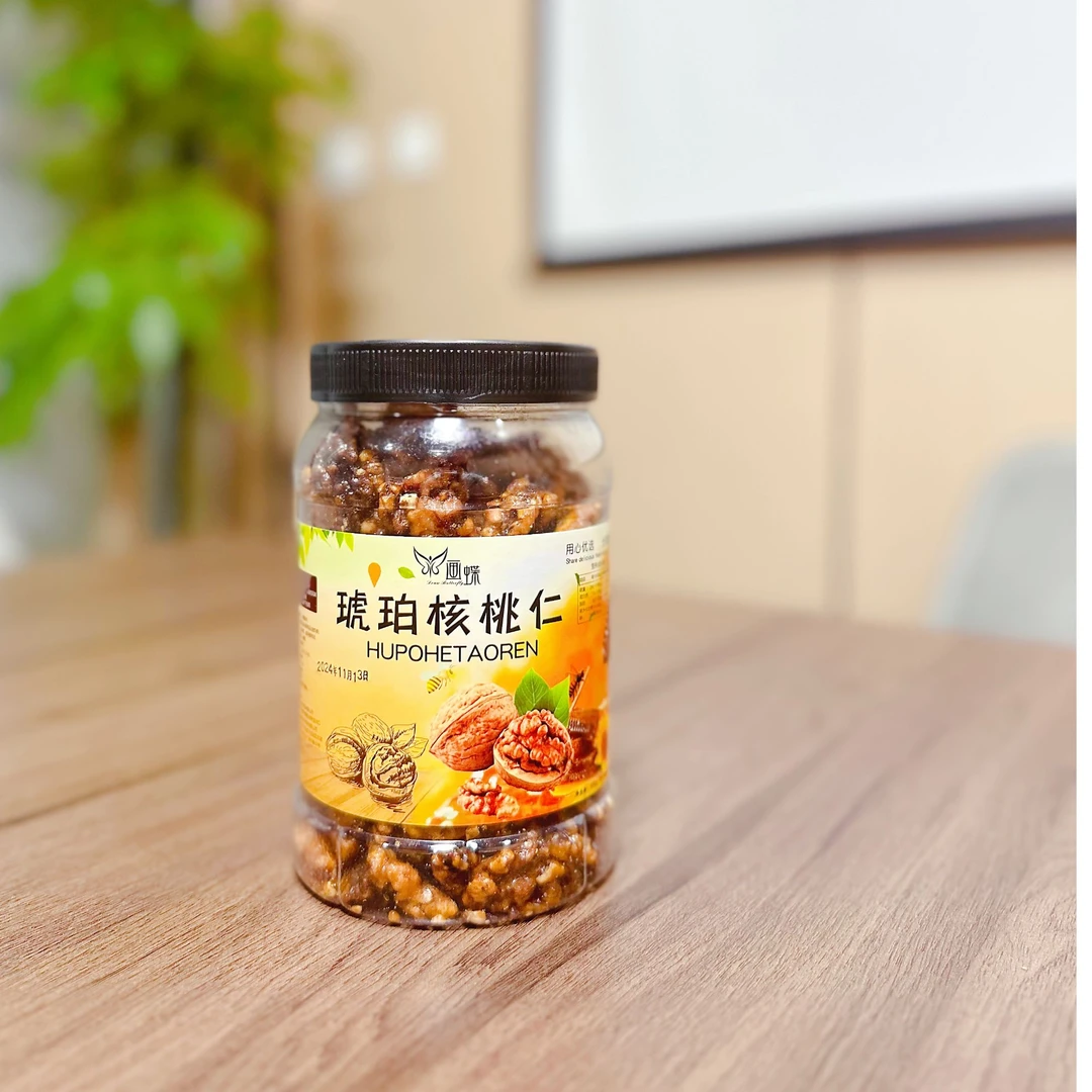 FL 凯凯方青推荐 口口酥脆 颗颗饱满 琥珀核桃仁500克