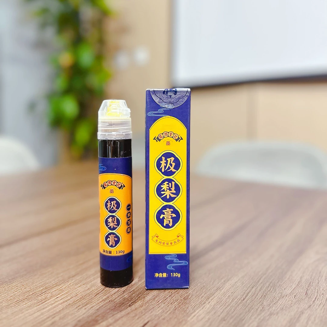 FL 凯凯方青推荐 营养好吸收 砀山鲜梨压榨熬制 极梨膏130克