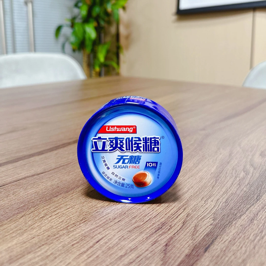 FL  立爽无糖喉糖 吃过嗓子喉咙很舒服 25克