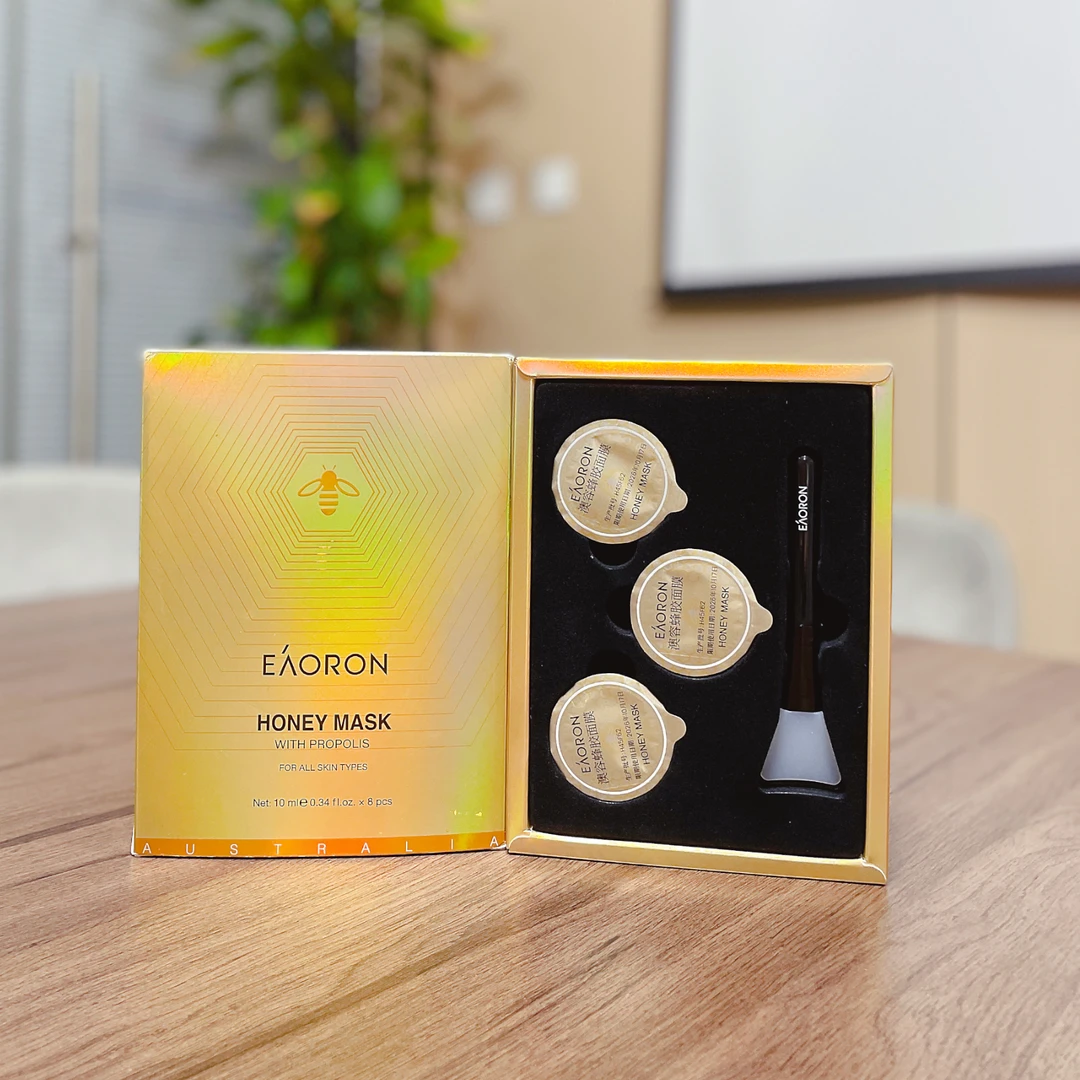 FL 澳洲澳容蜂胶涂抹面膜  很好用的一款   整盒8颗