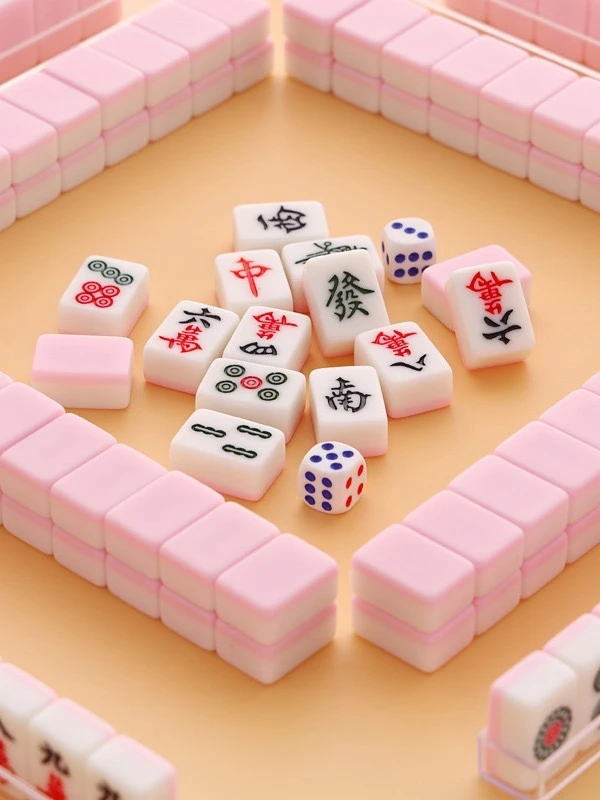（直播代拆）迷你小麻将户外旅行mini便携式宿舍小型家用麻将牌