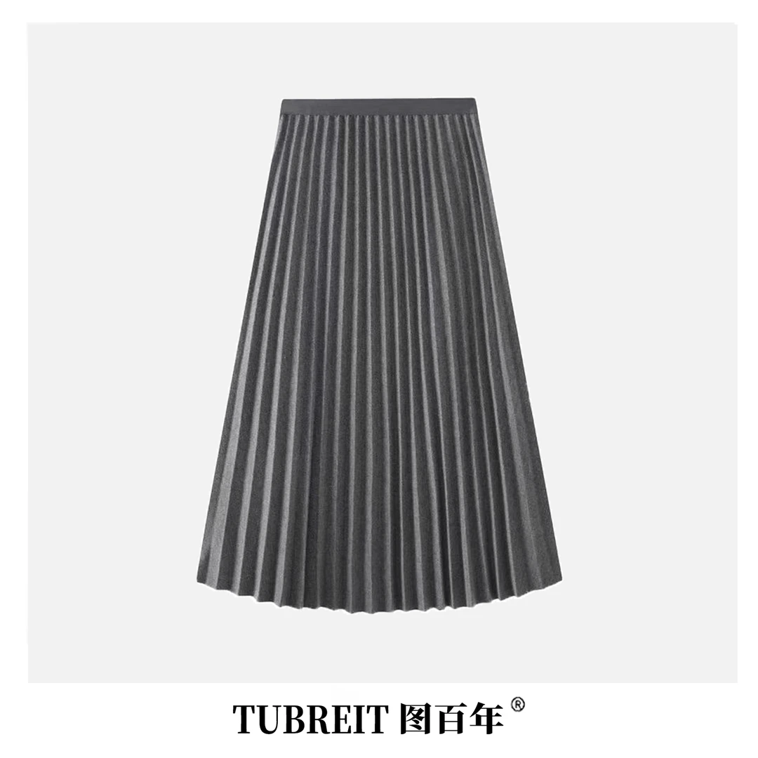 TUBREIT/图百年【福利】气质百搭半身裙秋冬厚款百褶裙中长款大摆裙