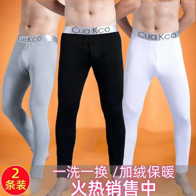 【有开档】秋冬季保暖裤男士秋裤男款加绒打底裤加厚加肥大码线裤