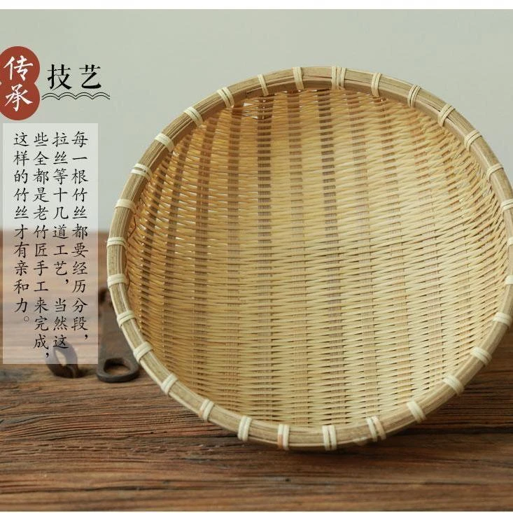 纯手工竹编篮竹制品工艺装饰篮家用竹筛子沥水洗菜圆筐工艺水果篮
