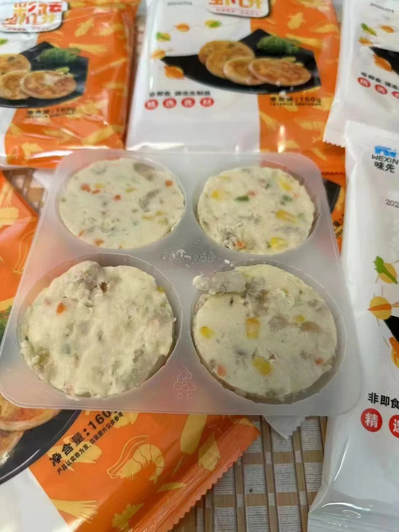《同城闪送》蔬菜虾饼 1包