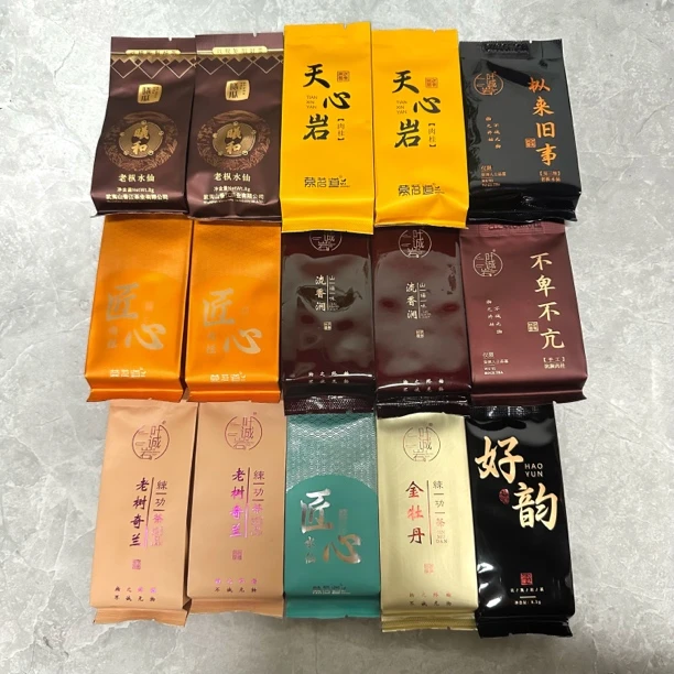 【视频同款】新人入门岩茶体验福利组合(15泡）