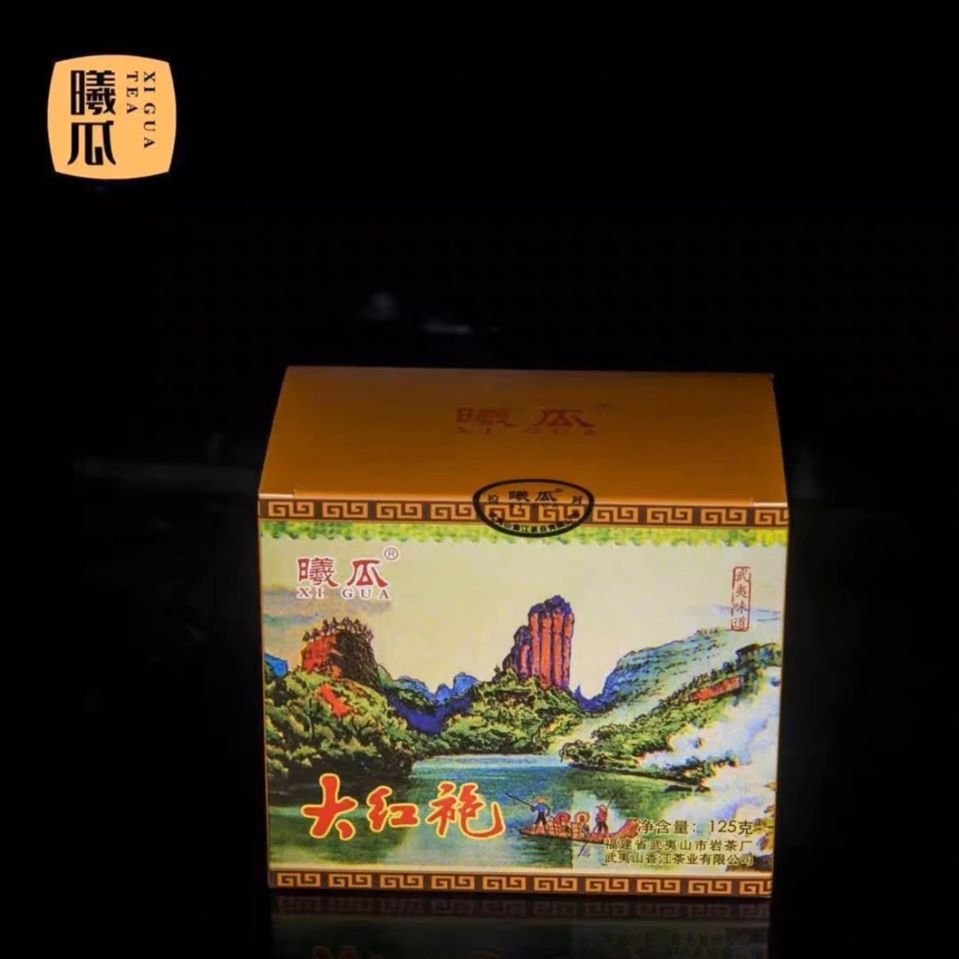 xg 撑船大红袍老茶125g武夷岩茶正岩核心产区大红袍乌龙茶