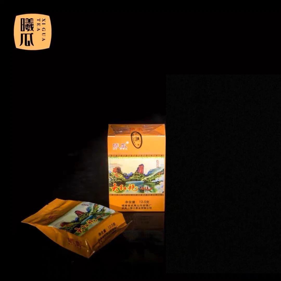 福利单～xg 撑船大红袍1品鉴1泡装12.5g