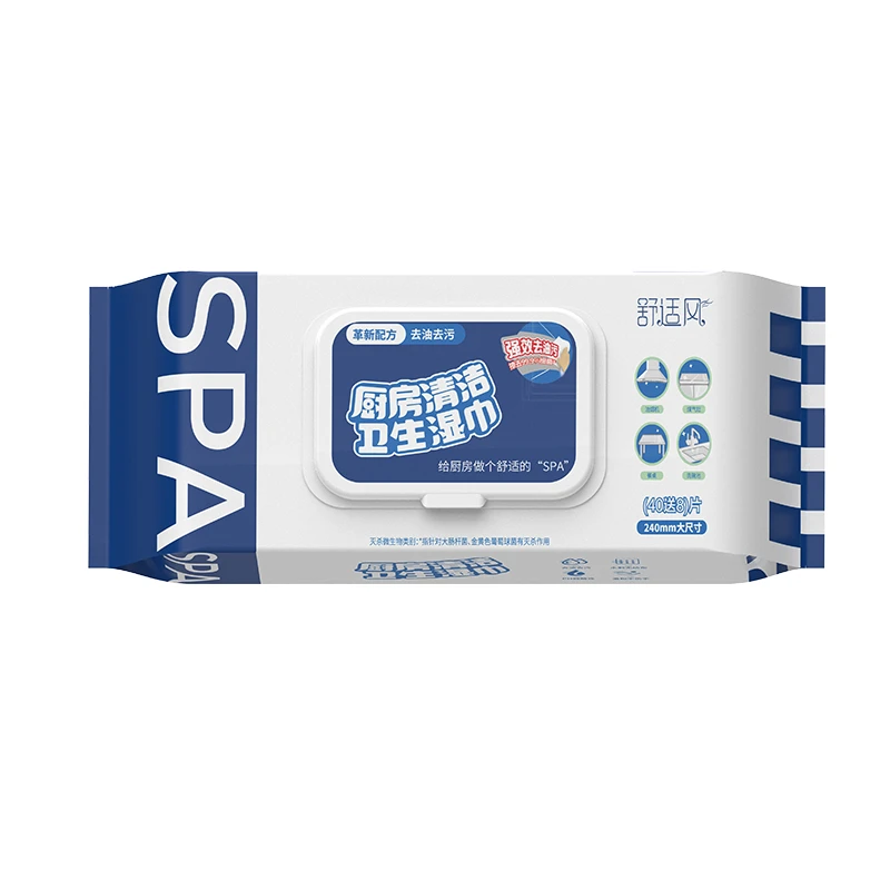 舒适风厨房湿巾