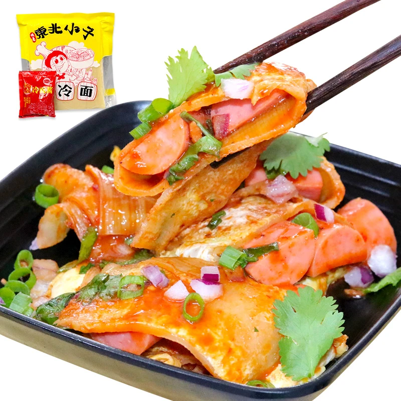 东北小子烤冷面（片装）送专用酱真空包装早餐食品朝鲜特色