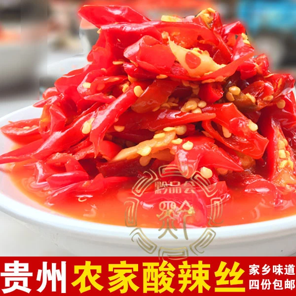 贵州特产 遵义凤冈农家自制酸辣椒丝 酸海椒老坛泡椒500g