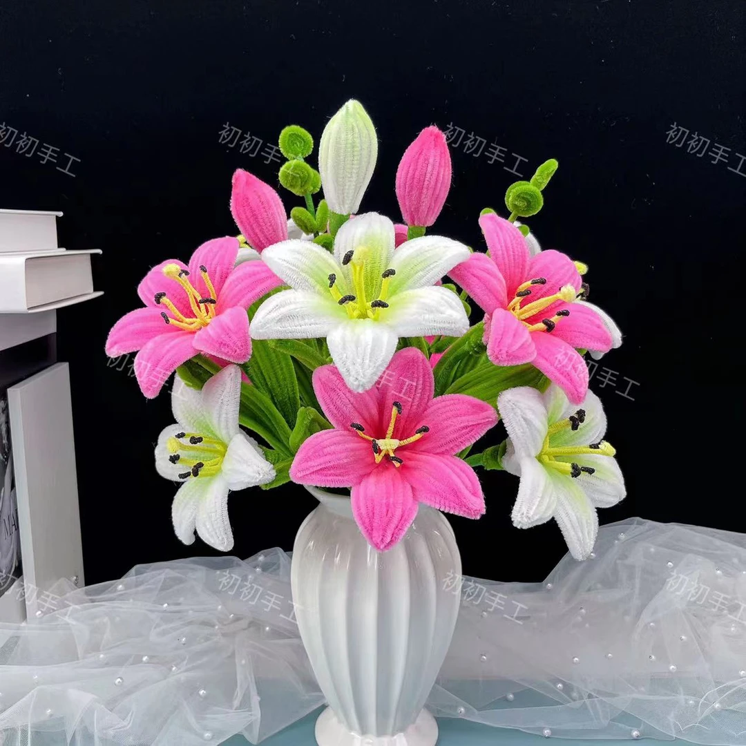 【初初手工推荐】升级款可选百合花材料包呦呦虎扭扭棒加密手工DIY