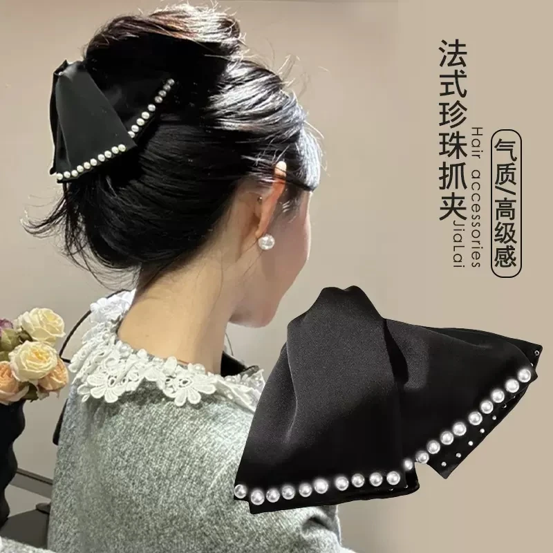 法式抓夹珍珠蝴蝶结发夹高级感缎面鲨鱼夹气质头饰网红百搭款发饰