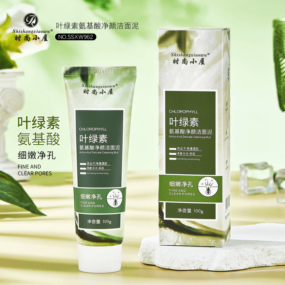 叶绿素氨基酸净颜洁面泥