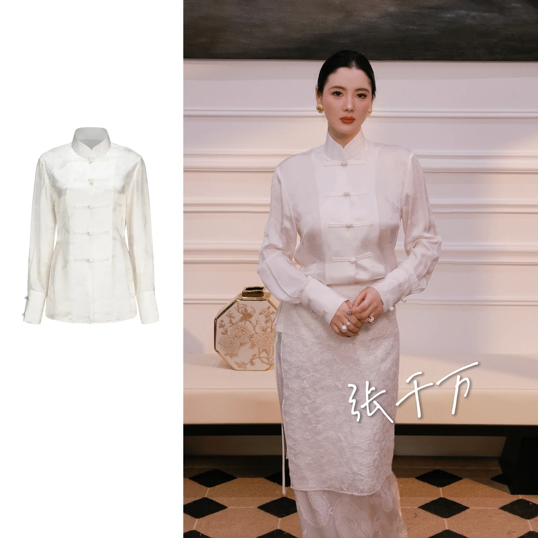 【鸢岘】珠光白仙鹤！桑蚕丝/中式立领提花衬衫YX0320250