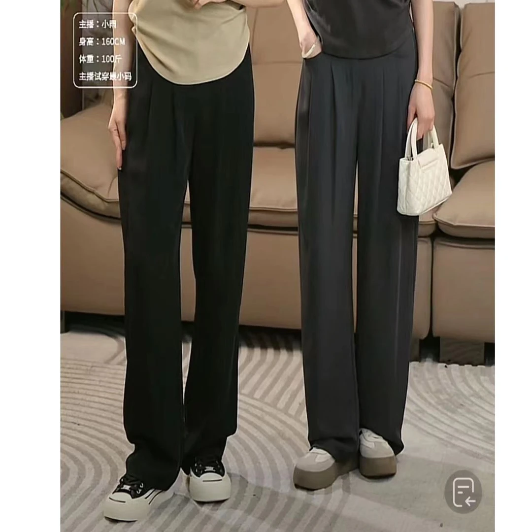 宿慕女装阔腿裤春夏新款冰凉丝拖地休闲西裤女直筒长裤920