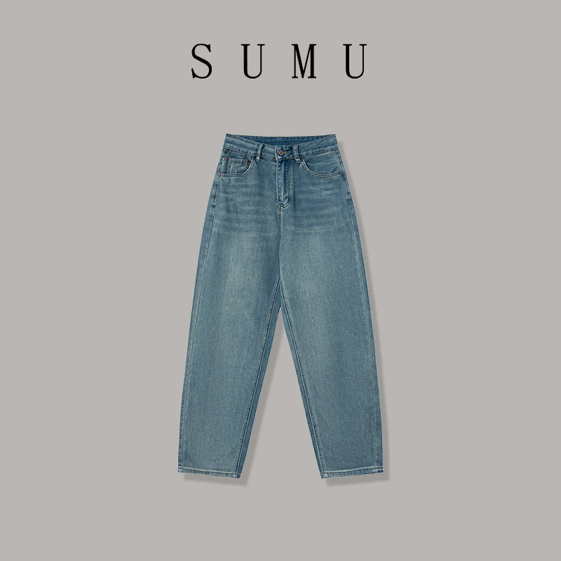 宿慕SUMU 女款哈伦裤  百搭休闲舒适简约直筒显瘦牛仔裤31915