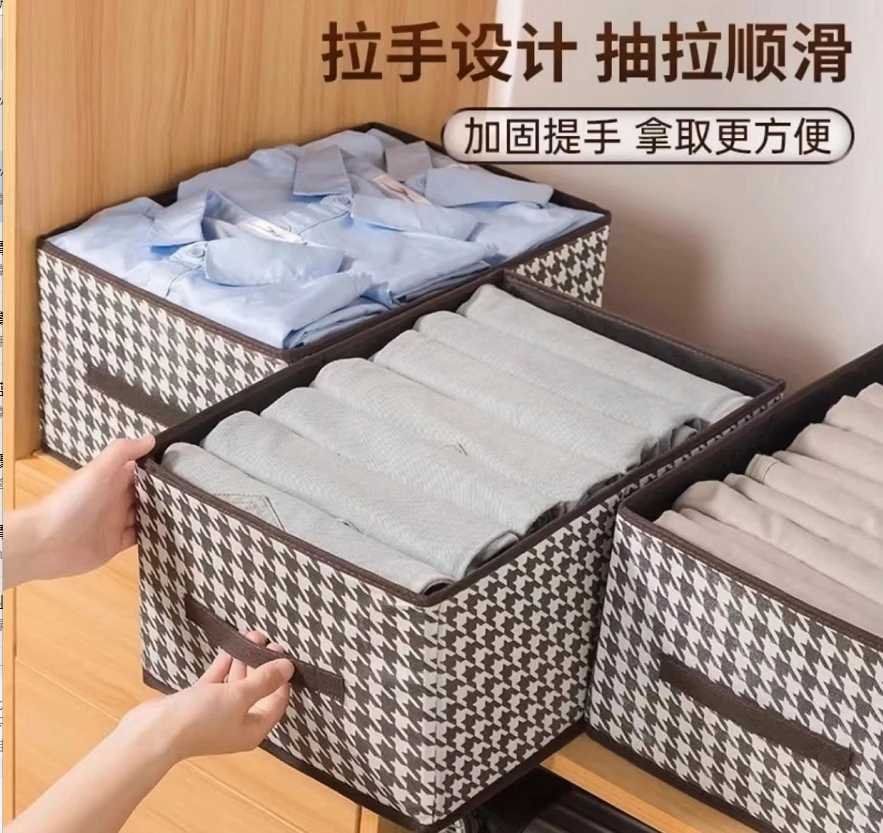 【库存不多 千鸟格收纳盒】可折叠40*28*20cm /非帽子由商家补贴